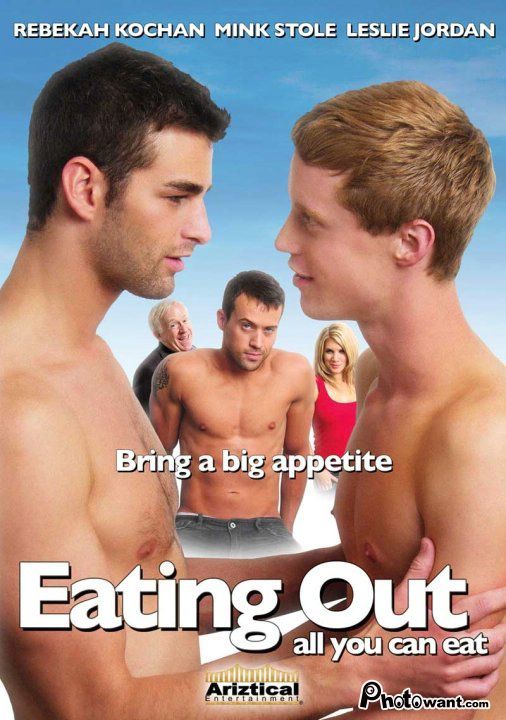 外出就餐3:饕餮自助