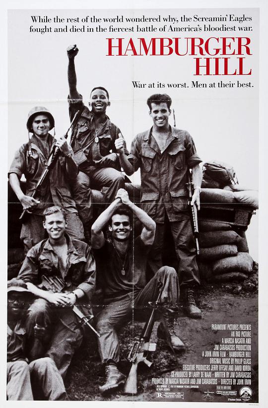 汉堡高地封面图