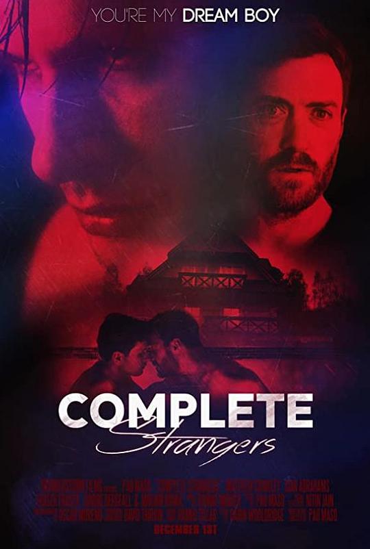 完全陌生人 / Complete Strangers