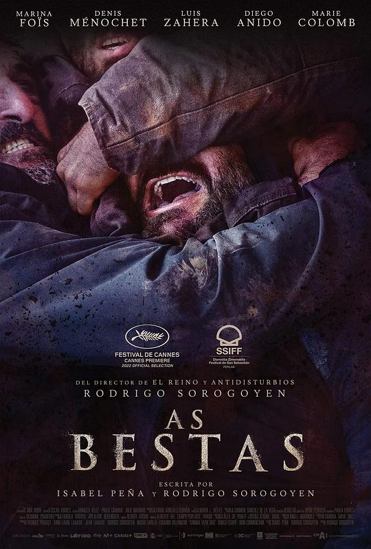 那些野兽 / The Beasts