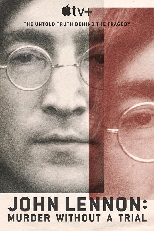 约翰·列侬谋杀案：审判疑云的海报