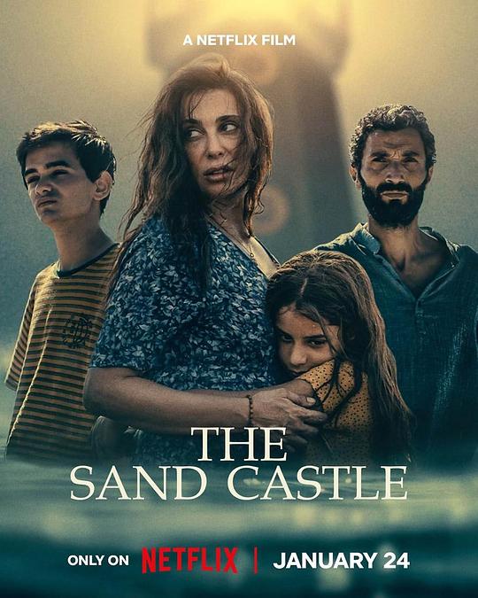 孤海沙堡 / The Sand Castle