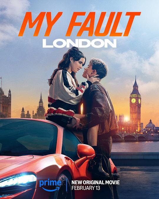 我的错误：伦敦版 / My Fault: London