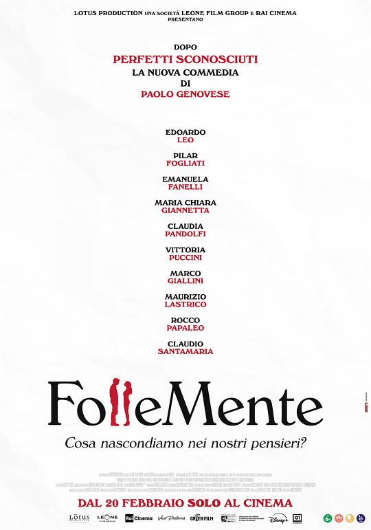 关于约会的一切