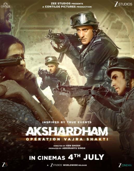阿克萨达姆神庙：金刚沙提行动 / Akshardham: Operation Vajra Shakti