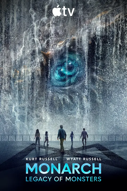 帝王计划：怪兽遗产 第二季